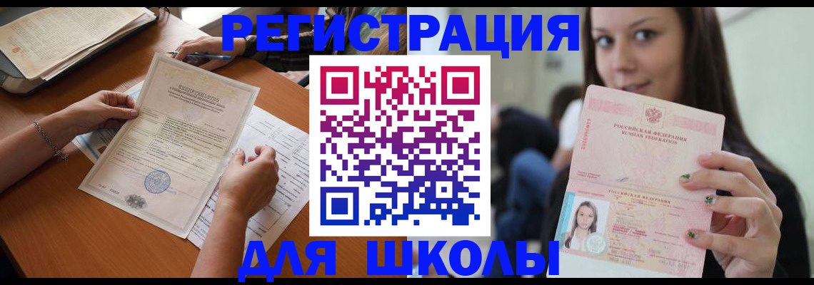 пропишу в квартире в Тетюшах