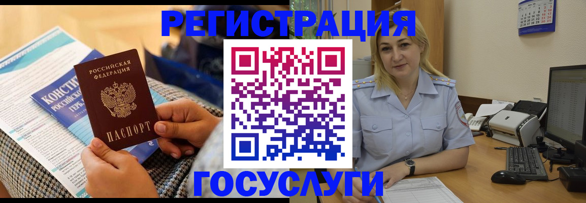 прописка поиск в Тетюшах